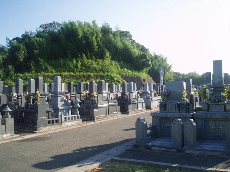 中間霊園