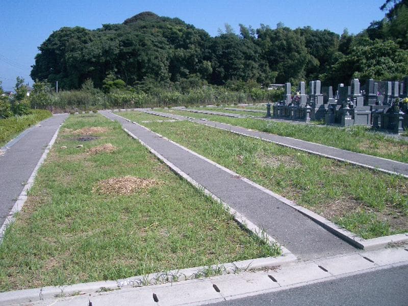 中間霊園