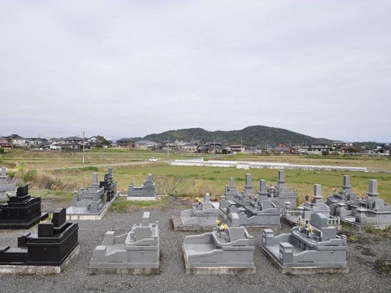 姉野墓苑