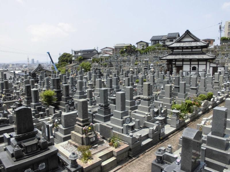 寿山霊園
