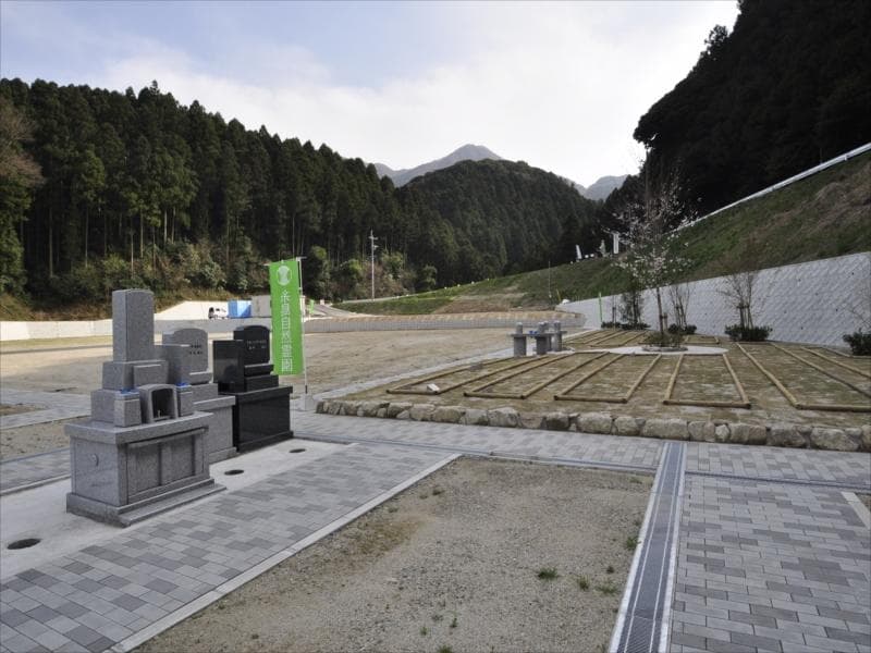 糸島自然霊園