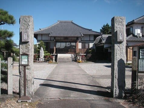 前熊寺墓苑