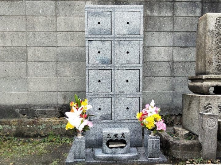 正覚寺 のうこつぼ