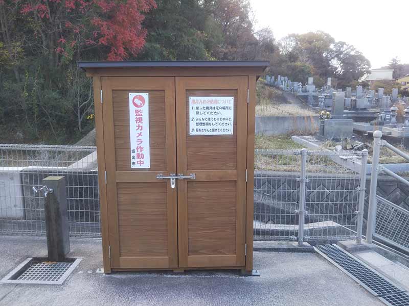 坂出市営 金山墓地