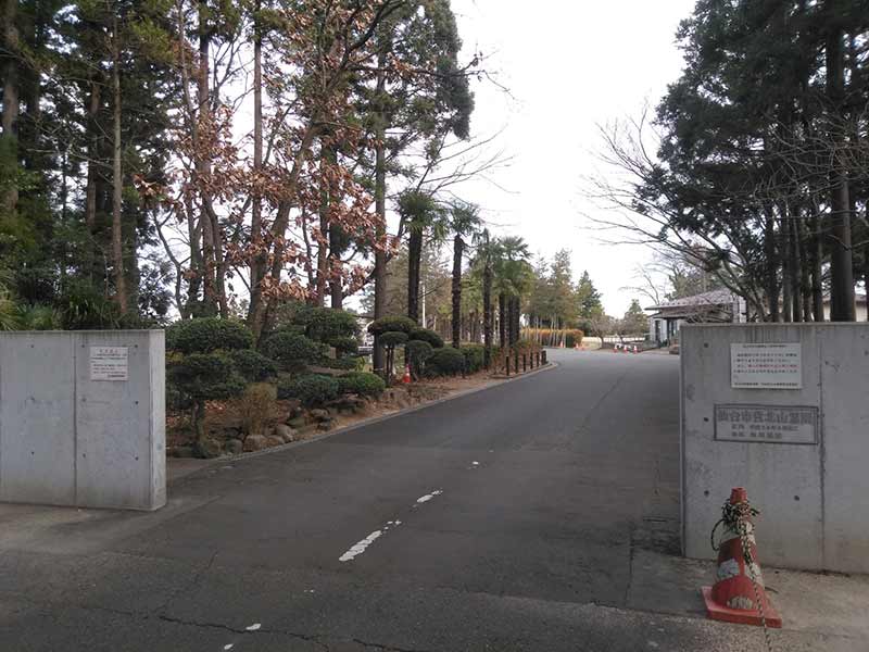 仙台市営 北山霊園