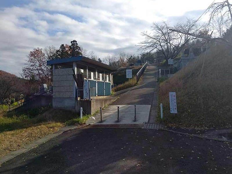 福島市営 新山霊園
