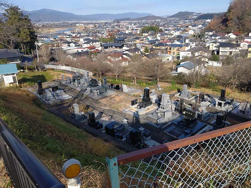 福島市営 新山霊園