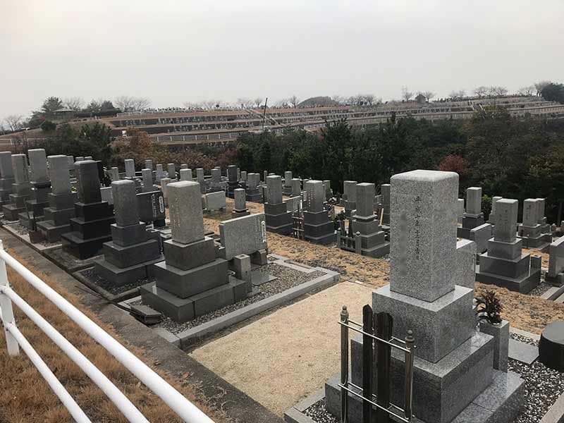 倉敷市営 中央公園墓地