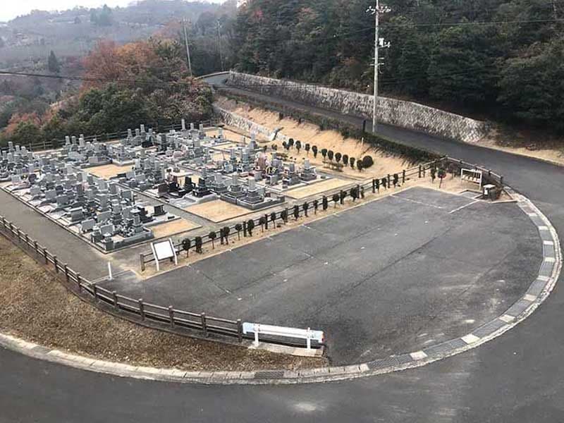 倉敷市営 第２中央公園墓地