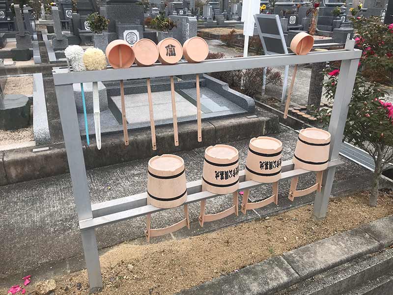 倉敷市営 児島公園墓地