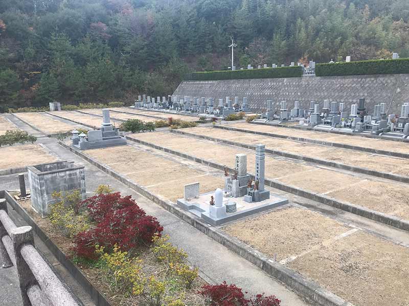 倉敷市営 児島公園墓地