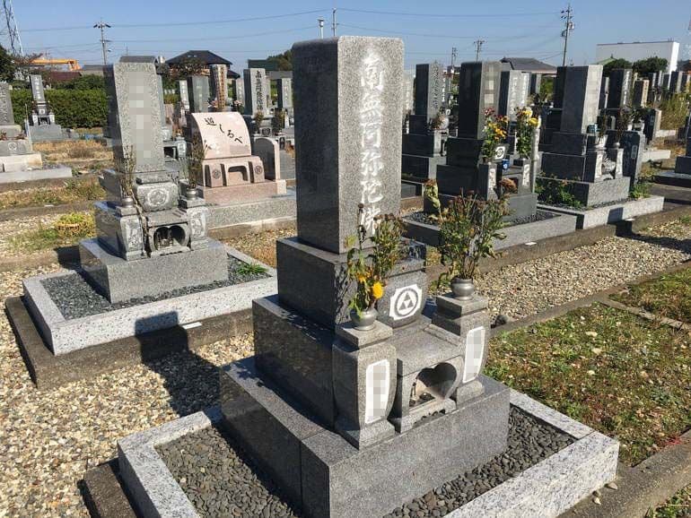 愛西市営 佐屋霊園