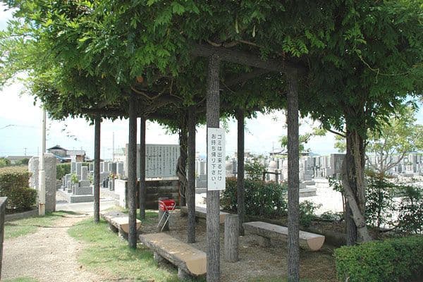 北山公園墓地