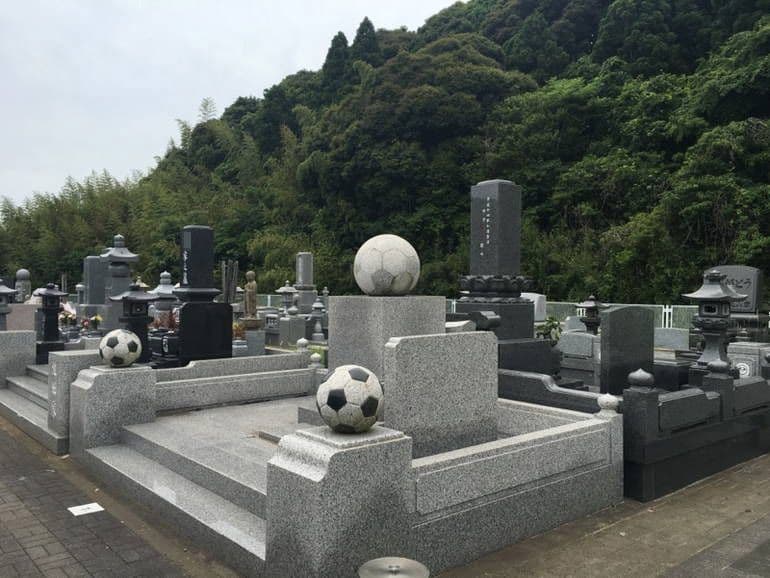 鹿嶋市営 とよさと霊園