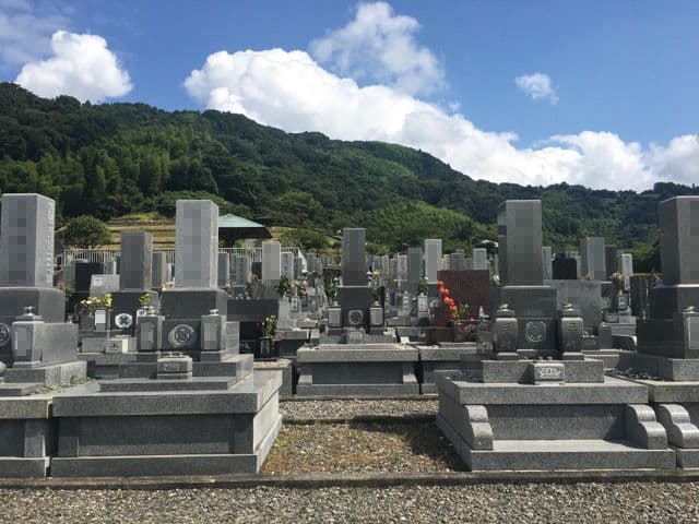 静岡市営 沼上霊園