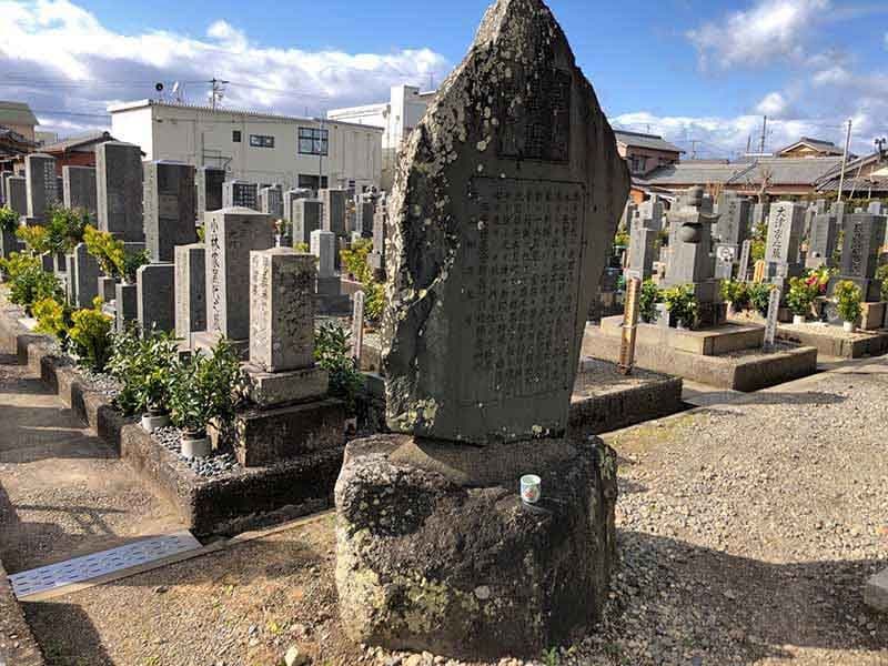 伊勢市営 小俣若山墓地