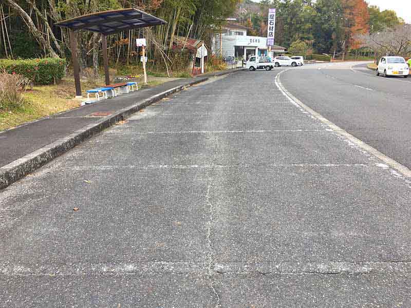 堺市営 堺公園墓地（鉢ヶ峯公園墓地）