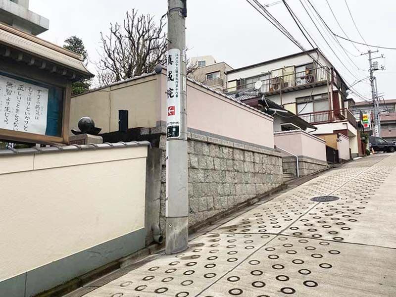 蓮乗院　寺院前の公道