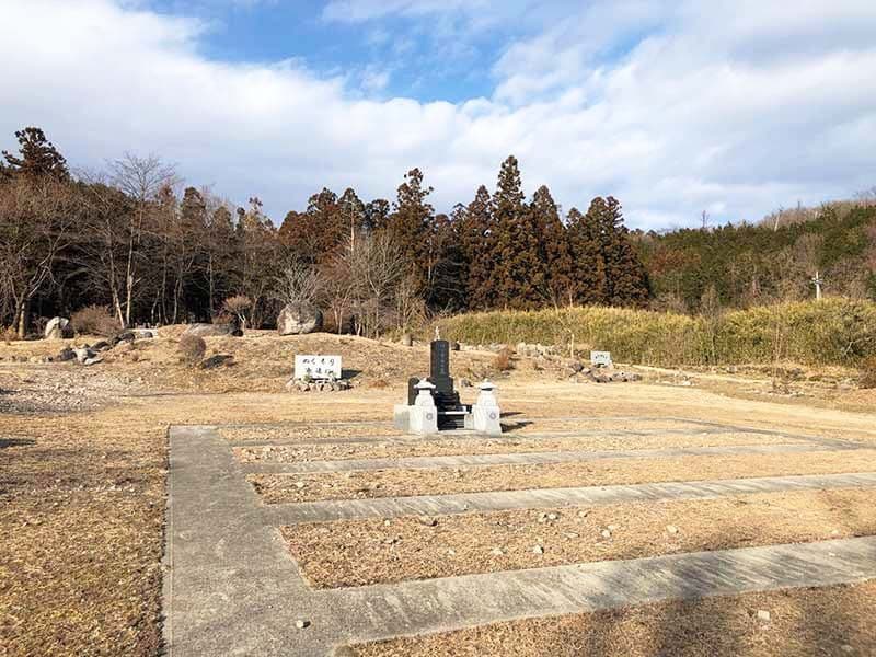 ぬくもりの里　桃源郷