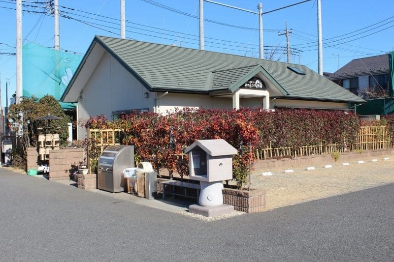 新の丘さくら浄苑の管理事務所
