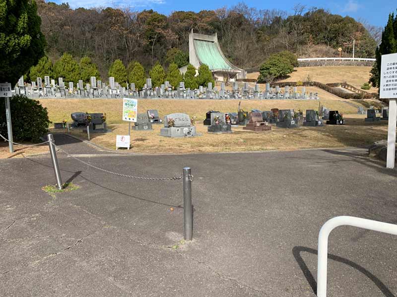 丸亀市営 青ノ山墓地公園