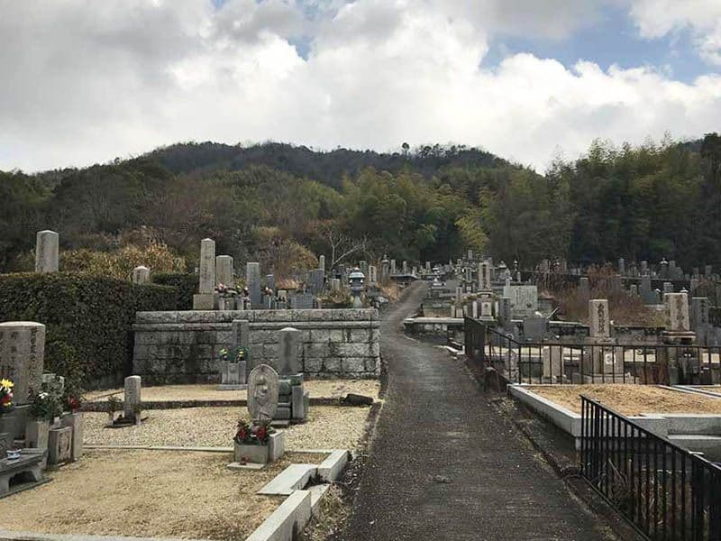 大山崎町営 見阿弥墓地