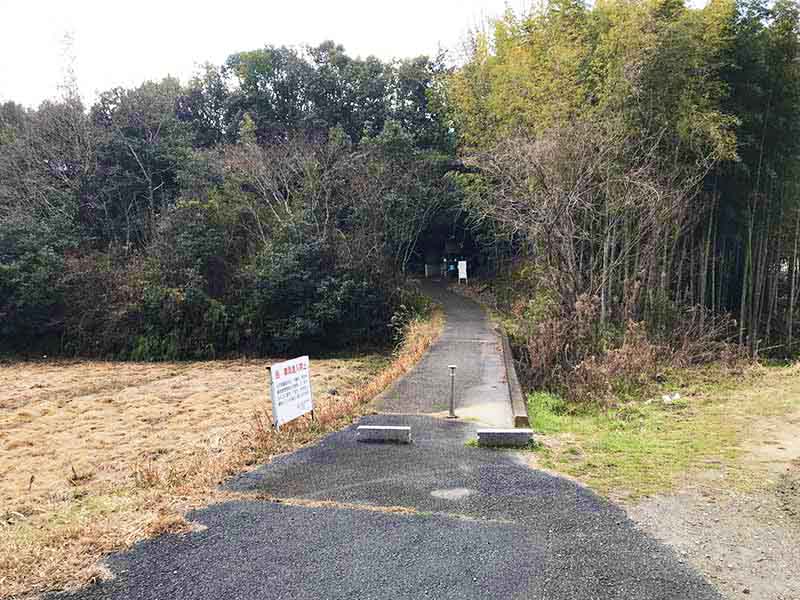 平尾墓地