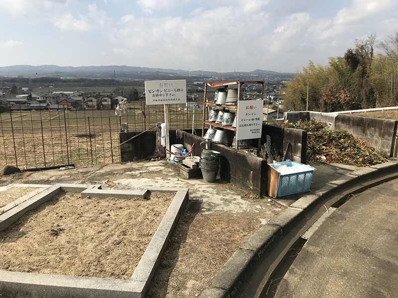 綺田墓地
