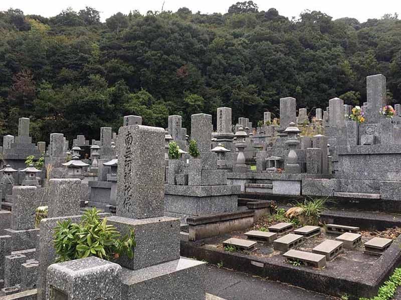 山口市営 御堀霊園