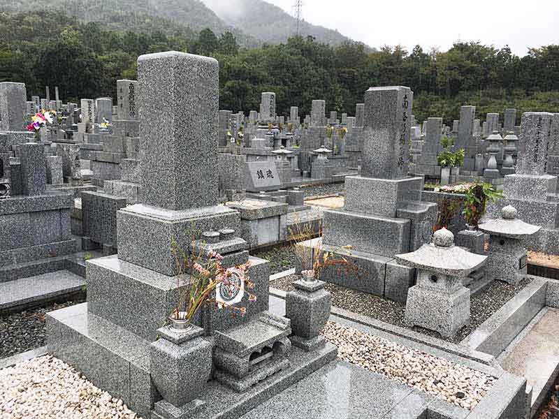 山口市営柊第一霊園