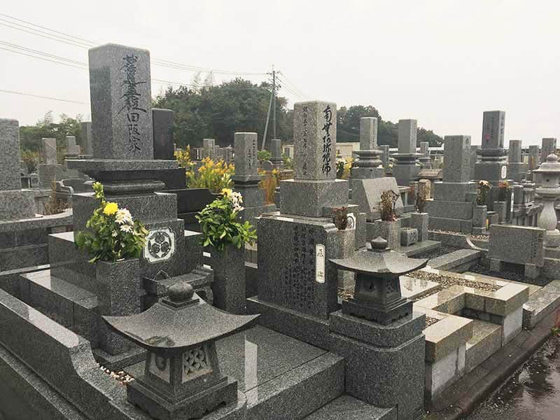 山陽小野田市営 南墓地公園