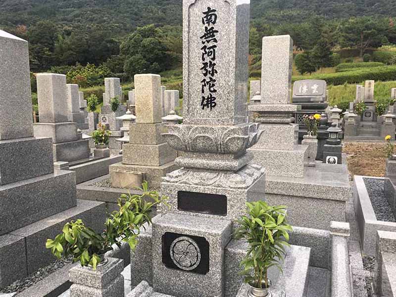 防府市営 大光寺原霊園