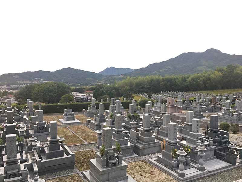 防府市営 大光寺原霊園