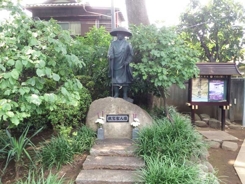 願正寺