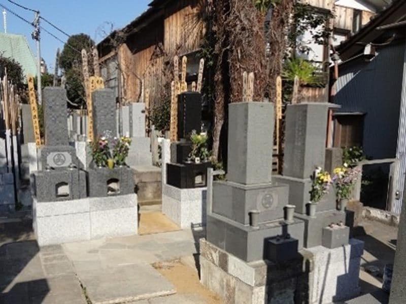 臨川山 厳浄院