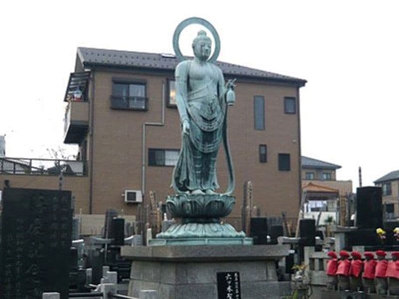 大光寺