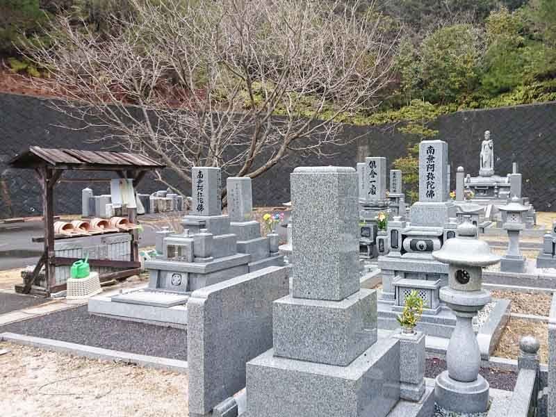 丸子山墓苑