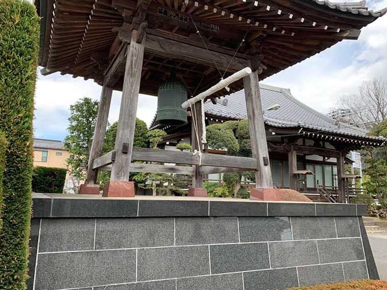 妙法寺