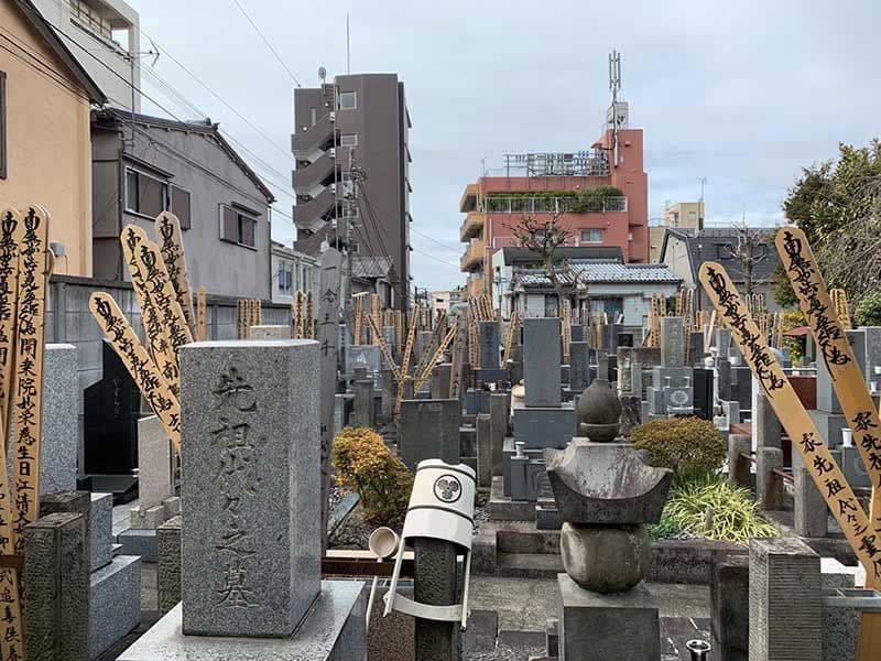 浄輪寺