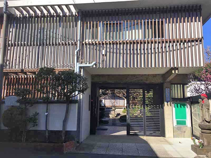 行慶寺