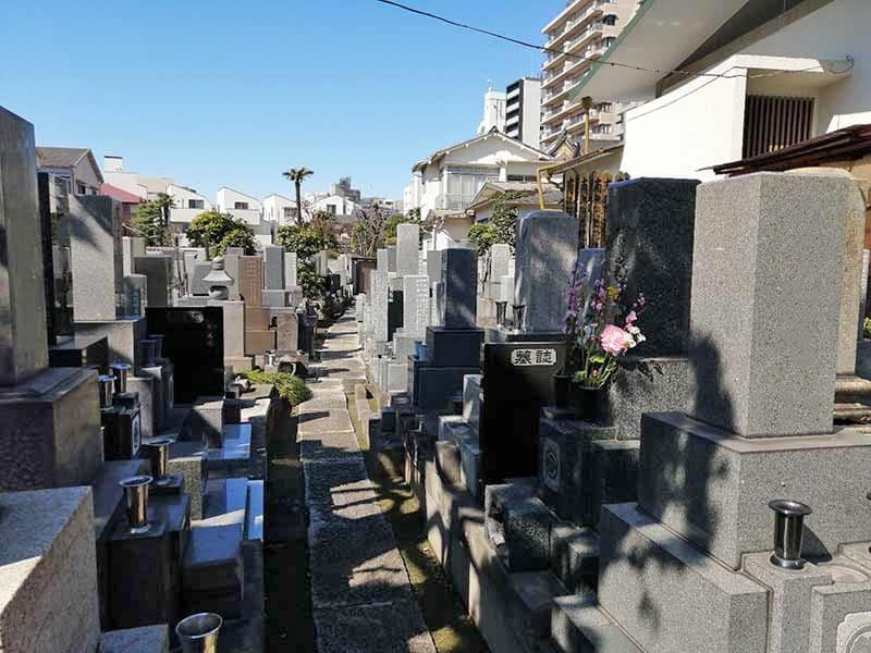 本駒込浄苑