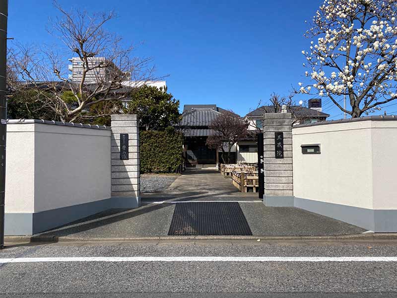 三蔵院