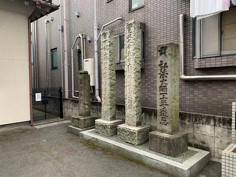 宝生院