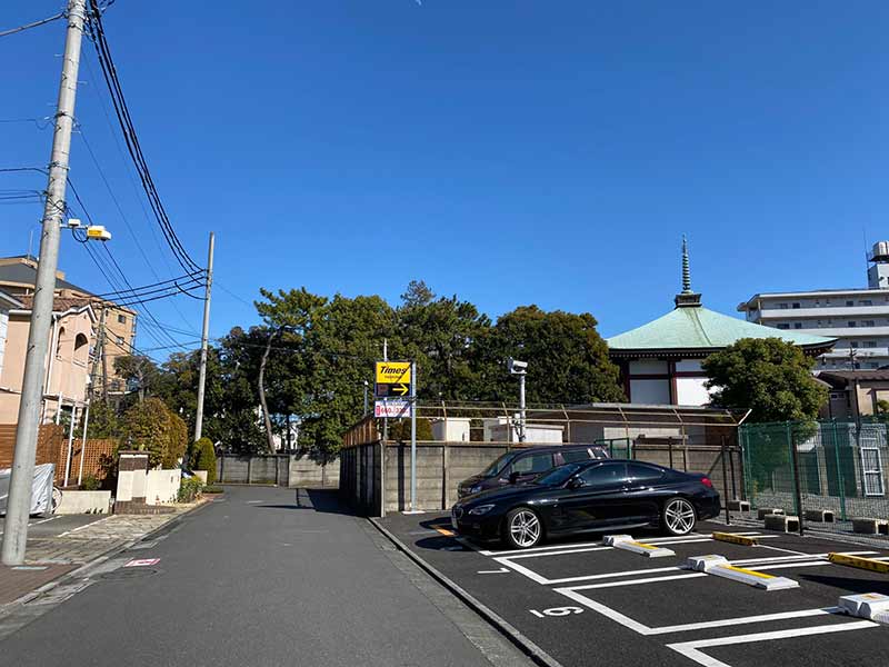 東岳寺