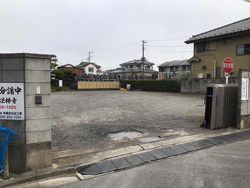 法林寺