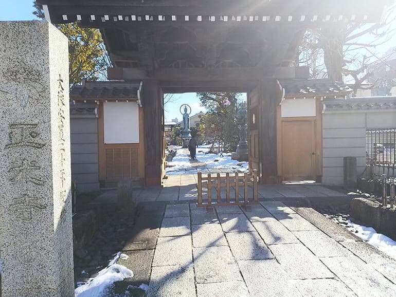 赤羽岩淵浄苑