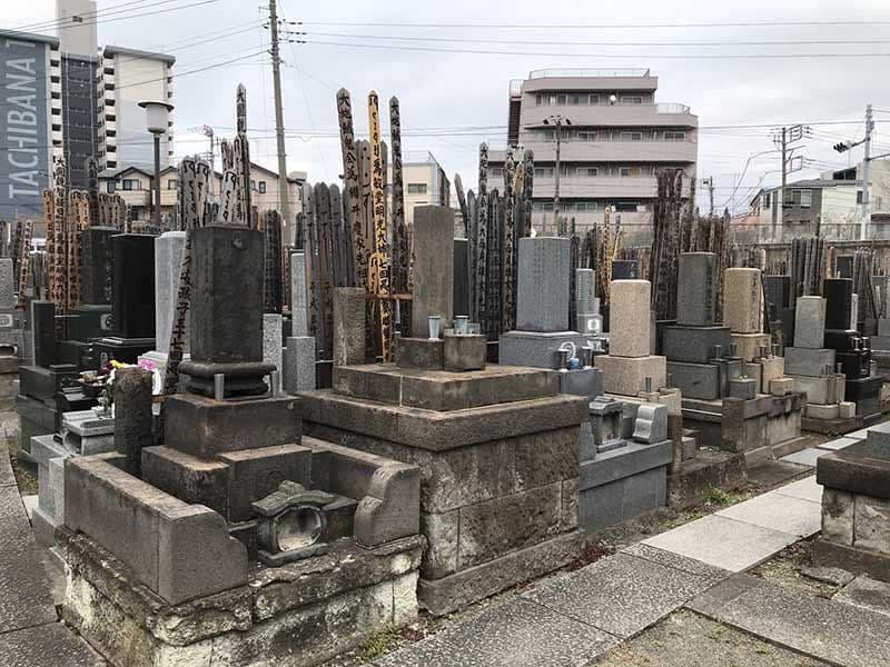 常光寺