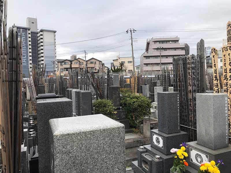 常光寺