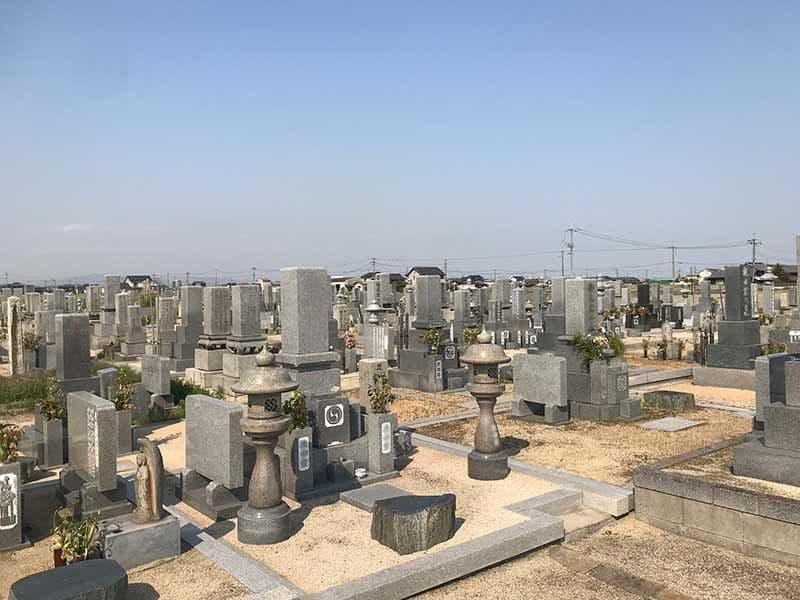 岡山市営 中畦墓地