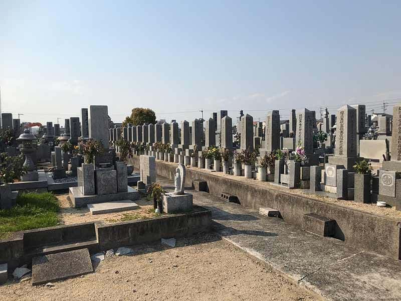 岡山市営 藤田錦墓地